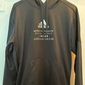 Adidas Hoodie